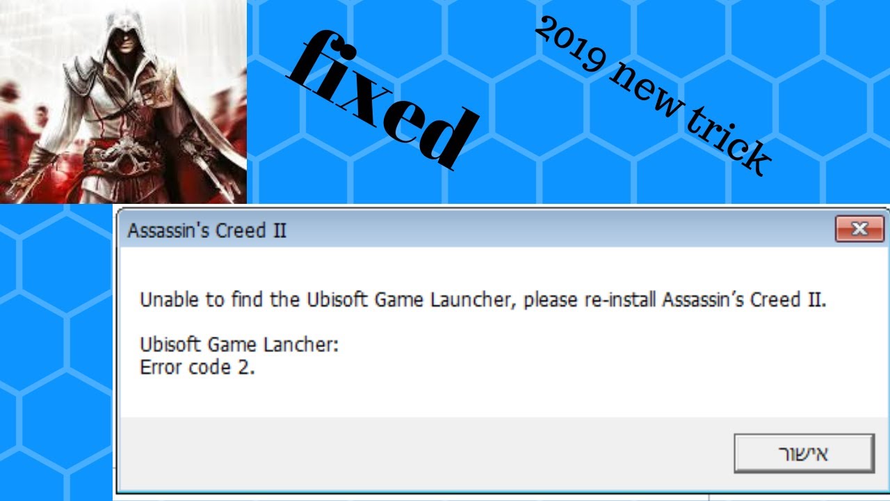 crack ubisoft game launcher